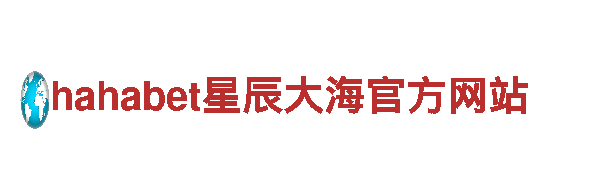 专业机械企业-千亿体育平台，品质领先，服务至上